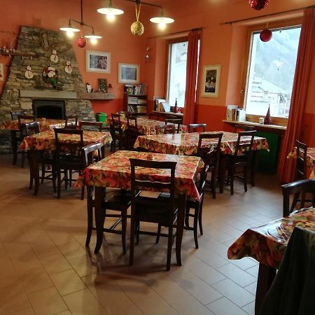 Locanda Del Sorriso إنتراكوي المظهر الخارجي الصورة