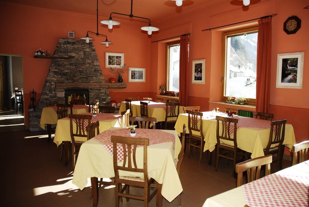 Locanda Del Sorriso إنتراكوي المظهر الخارجي الصورة